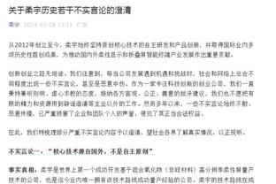 东契奇35+场次超德克！基德：后者打了100个赛季 前者才打了6个